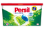 Дуо-капсули для прання Persil, 28 шт. (737017) - мініатюра 1
