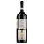 Вино Monti Langhe Merlot 2011, 15,5%, 0,75 л (871784) - мініатюра 2