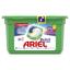 Капсули для прання Ariel Pods Все-в-1 Touch of Lenor Fresh Color, 12 шт. (81669927) - мініатюра 1