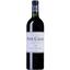 Вино Domaine du Castel Petit Castel 2020, красное, сухое, 0,75 л - миниатюра 1