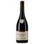 Вино Badet Clement Domaine Saint Germain Bourgogne Pinot Noir Vieilles Vignes, червоне сухе, 12,5%, 0,75 л (8000018868864) - мініатюра 1