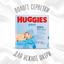Влажные салфетки Huggies Pure, 224 шт. (4 уп. по 56 шт.) - миниатюра 4