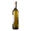 Вино Geo Tsinandali, 12,5%, 0,75 л - мініатюра 3
