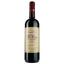 Вино Chateau de Taste AOP Medoc 2018, красное, сухое, 0,75 л - миниатюра 1