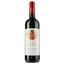 Вино Baron de Montlort 2019 AOP Cotes du Roussillon, червоне, сухе, 0,75 л - мініатюра 1
