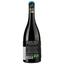 Вино Black Wolf Devois De Ceceles Rouge Bio 2021 AOP Languedoc, червоне, сухе, 0,75 л - мініатюра 3