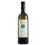 Вино Cantine Dei Martiena Toscana Bianco IGT, 12,5%, 0,75 л - мініатюра 1