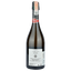 Шампанское J.M. Labruyere Prologue Grand Cru, белое, экстра-брют, 0,75 л (W1403) - миниатюра 2