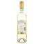 Вино Roberto Sarotto Langhe Arneis DOC, белое, сухое, 0,75 л - миниатюра 2
