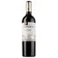 Вино Mezzacorona Pinot Nero Trentino DOC, червоне, напівсухе, 13%, 0,75 л - мініатюра 1