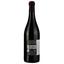 Вино Baron de Turis 1920 DOP Valencia 2020 красное сухое 0.75 л - миниатюра 2