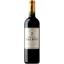 Вино Chateau Talbot 4-eme GCC Saint-Julien AOC 2017 червоне сухе 0.75 л - мініатюра 1