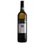 Вино Romio Romagna Albana DOCG, 13%, 0,75 л (667903) - мініатюра 1