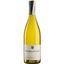 Вино Domaine Coffinet-Duvernay Bourgogne Aligote 2020, белое, сухое, 0,75 л - миниатюра 1