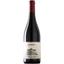 Вино St.Michael-Eppan Appiano Lagrein Alto Adige DOC 2021 червоне сухе 0.75 л - мініатюра 1
