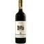 Вино Fattoria di Petrognano Chianti Meme Riserva червоне сухе 13% 0,75 л - мініатюра 1