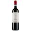 Вино Cesari Bardolino DOC Essere красное, сухое, 11,5%, 0,75 л - миниатюра 1