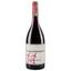 Вино Philippe Pacalet Gevrey Chambertin 2014 AOC/AOP, 12,5%, 0,75 л (776118) - миниатюра 1