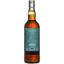 Віскі Artist Collective Glen Elgin 14 yo 2008 Single Malt Scotch Whisky 48% 0.7 л у подарунковій упаковці - мініатюра 2