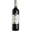 Вино Tarapaca Cabernet Sauvignon Leon de Tarapaca, красное, сухое, 13,5%, 0,75 л (3085) - миниатюра 1