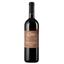Вино Castellani Michele & Figl Classico DOC Campo Del Biotto, 12,5%, 0,75 л - мініатюра 1