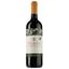 Вино Querciabella Mongrana Maremma Toscana DOC, червоне, сухе, 0,75 л - мініатюра 1