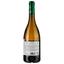 Вино Vignobles Jeanjean Devois des Agneaux d'Aumelas 2022 Languedoc біле сухе 0.75 л - мініатюра 2