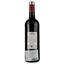 Вино Chateau La Mothe du Barry AOP Bordeaux Superieur 2021 червоне сухе 0.75 л - мініатюра 2