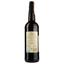 Вино Luis Caballero Cuesta Oloroso Sherry, красне, сухое, 0,75 л - миниатюра 2