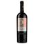 Вино Coppi Pellirosso Negroamaro, червоне, сухе, 0,75 л - мініатюра 1