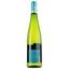 Вино Le Grand Frisson Riesling IGP Pays D'Oc, белое, сухое, 0,75 л - миниатюра 2