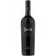 Вино Feudo Maccari Saia красное сухое 0.75 л - миниатюра 1