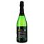 Вино игристое Fidora Moscato Demi Sec Organic, белое, полусухое, 0,75 л - миниатюра 2