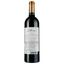 Вино Chateau Leboscq Medoc Cru Bourgeois 2019 червоне сухе 0.75 л - мініатюра 2