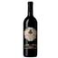 Вино Cantina Castelnuovo del Garda Barbarossa Corvina, 14%, 0,75 л - мініатюра 1