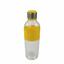 Бутылка для воды Bergamo Limpid, 850 мл, желтая (20222wb-05) - миниатюра 3