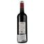 Вино Chateau La Mothe du Barry AOP Bordeaux Superieur 2021 красное сухое 0.75 л - миниатюра 2