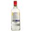 Джин Finsbury London Dry Gin, 37,5%, 0,7 л (123848) - миниатюра 2