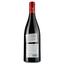 Вино Castelet Saint Peyran 2019 AOP Cotes du Rhone, червоне, сухе, 0,75 л - мініатюра 2