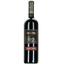Вино Morgante Nero d'Avola Don Antonio 2004 червоне сухе 0.75 л - мініатюра 1