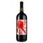 Вино Piccini Primitivo di Puglia красное сухое 1.5 л - миниатюра 1