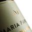 Вино Maria Papoila Loureiro/Alvarinho, белое, сухое, 0,75 л (ALR16110) - миниатюра 4