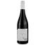 Вино Remy Pannier Saumur Champigny AOP 2021, червоне, сухе, 0.75 л - мініатюра 2