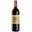 Вино Chateau Le Crock Chateau Le Crock 2016, червоне, сухе, 0,75 л (53782) - мініатюра 1