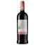 Вино Redwood Park Cabernet Sauvignon, красное, сухое, 13%, 0,75 л - миниатюра 2