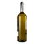 Вино Sensi Memorie Bianco, 12,5%, 0,75 л - мініатюра 4
