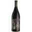 Вино Heart of Africa Cabernet Merlot, красное, сухое, 14,5%, 0,75 л (29841) - миниатюра 1