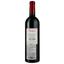 Вино Saintayme Saint-Emilion Grand Cru 2017, красное, сухое, 0.75 л - миниатюра 2