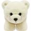 М'яка іграшка Aurora Ведмідь полярний білий, 25 см (181063A) - мініатюра 2