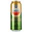 Пиво Amstel світле 5% 0.5 л з/б - мініатюра 1